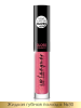 Eveline Gloss Magic Lip Lacquer Помада губная блестящая, жидкая, № 30, 4,5 мл