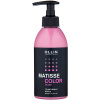 OLLIN MATISSE COLOR Маска тонирующая, розовый, 300 мл