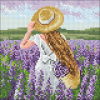 Гранни Алмазная мозаика на холсте 20х20см Девушка в лаванде
