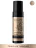 Eveline Organic Пенка для умывания очищающе-успокаивающая, 150 мл