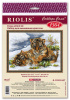 Riolis Набор для вышивания крестом 40х30см 1564 Тигрята в снегу