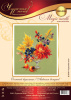 ЧИ Набор для вышивания крестом 20х23см 100-005 Осенний букетик