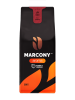 Marcony Aroma Кофе в зернах Вишня, 200 г