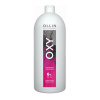 OLLIN OXY Oxidizing Emulsion Эмульсия окисляющая, 6 %, 20 vol, 1000 мл