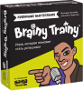 Brainy Trainy Игра-головоломка Публичные выступления УМ676