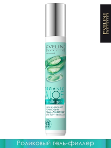 Eveline Organic Aloe + Collagen Гель-лифтинг для кожи вокруг глаз, роликовый, 15 мл