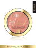 Eveline Feel The Blush Румяна для лица, 02 Dahlia, 5 гр