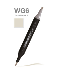 Sketchmarker Маркер Brush двухсторонний на спиртовой основе WG6 Теплый серый 6