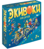 Экивоки Игра настольная 21233 Для друзей