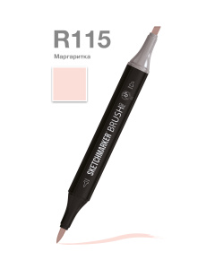 Sketchmarker Маркер Brush двухсторонний на спиртовой основе R115 Маргаритка