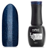 RuNail Laque Гель - Лак для ногтей растворимый, N 2542, 12 мл