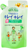 LION Thailand Kirei Kirei Мыло-пенка антибактериальная для рук Зеленый виноград, 250 мл