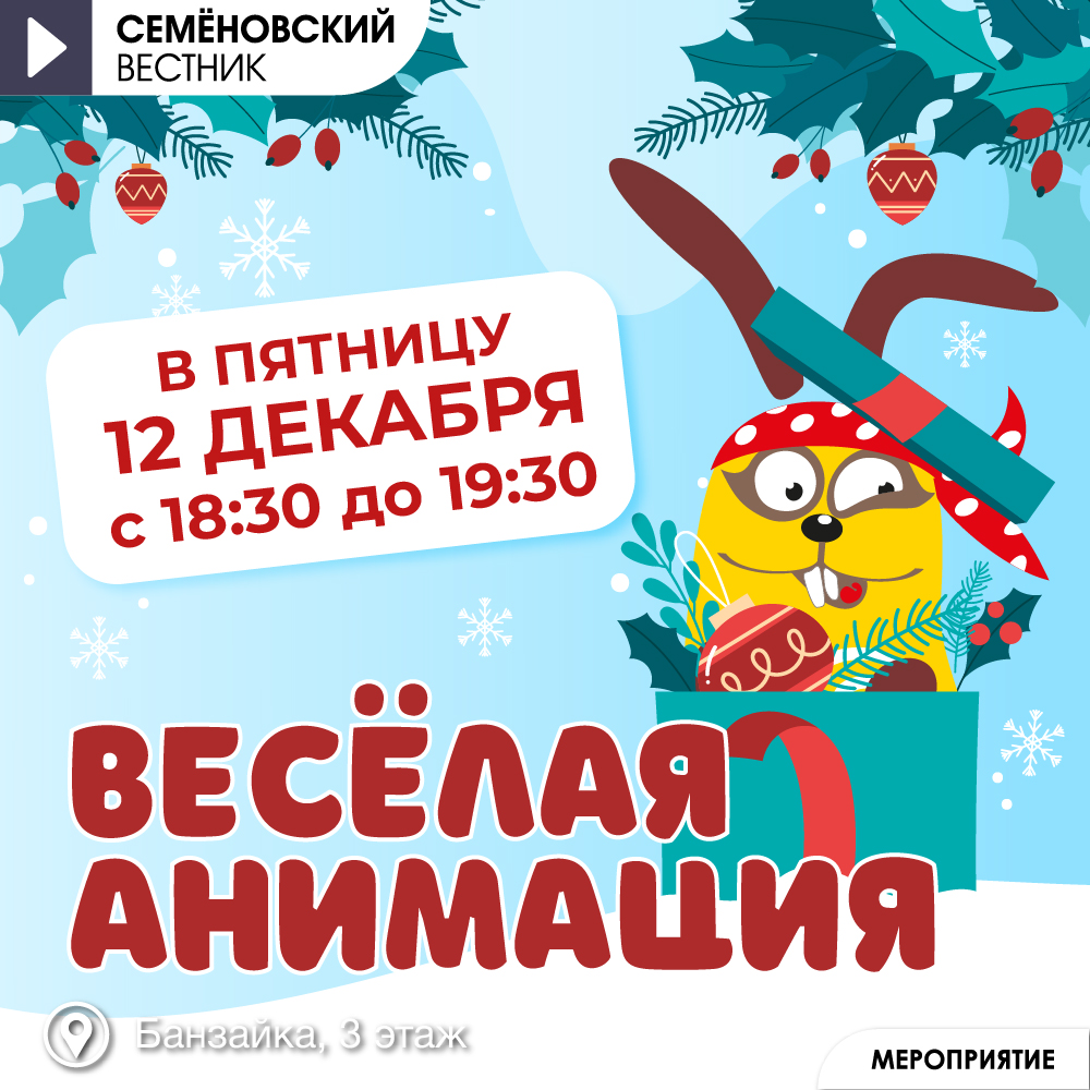 Изображение новости