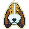 Гранни Подвеска алмазная 8.3x10.5см Собака Бадди Wp0105