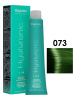 Kapous Hyaluronic Acid Крем-краска для волос, HY 073 зеленый, 100 мл