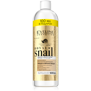 Eveline Royal Snail Вода мицелярная интенсивно восстанавливающая 3в1, 100 мл