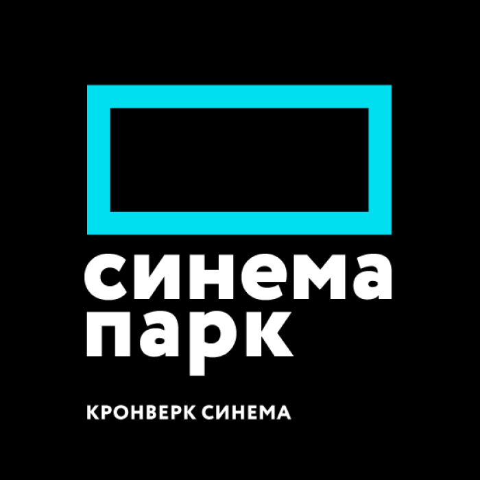 Кронверк Синема