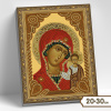 Molly Алмазная мозаика с нанесенной рамкой 5D 20х30см Казанская Божия Матерь