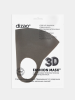 Dizao 3D Маска профилактическая, многоразовая, черный