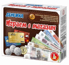 ДК Игра настольная Денежка Играем в магазин 03564