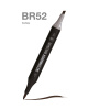 Sketchmarker Маркер Brush двухсторонний на спиртовой основе BR52 Бобер