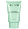 LIMONI Крем для рук с гиалуроновой кислотой, 50 мл