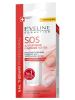 Eveline Sos Nail Therapy Professional Средство для расслаивающихся ногтей, 12 мл