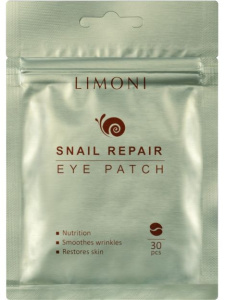 LIMONI Патчи для век восстанавливающие с экстрактом секреции улитки, Snail Repair, 30 шт