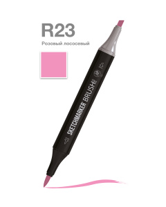 Sketchmarker Маркер Brush двухсторонний на спиртовой основе R23 Розовый лососевый