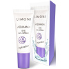 LIMONI Гель-крем для век увлажняющий, Aquamax, 25 мл (карту не используем)