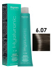 Kapous Hyaluronic Acid Крем-краска для волос, HY 6.07 Темный блондин натуральный холодный, 100 мл