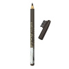 EVELINE Eyebrow Pencil Карандаш для бровей контурный, Soft  Brown