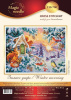 НГ ЧИ Набор для вышивания крестом 40х30см 110-700 Зимнее утро