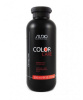 Kapous Studio Caring Line Бальзам-уход для окрашенных волос, Color Care, 350 мл