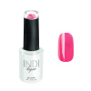 RuNail INDI Laque Гель - Лак для ногтей, N 4177, 9 мл