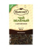 Marcony Чай зеленый с имбирем, 50 г