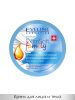Eveline Extra soft Family Крем для лица и тела интенсивно увлажняющий, 175 мл