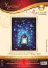 ЧИ Набор для вышивания крестом 35х51см 89-02 Наш волшебный вечер