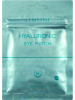 LIMONI Патчи для век увлажняющие с гиалуроновой кислотой, Hyaluronic, 30 шт