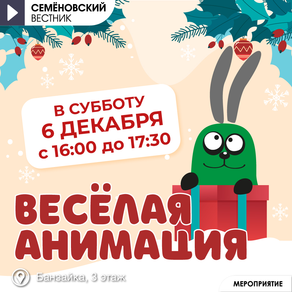 Изображение новости