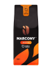 Marcony Aroma Кофе в зернах Апельсин, 200 г