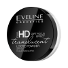 Eveline Full HD Mineral Пудра для лица Транспарентная фиксирующая, 6 г