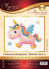 ЧИ Набор для вышивания крестом 15х14см 010-35 Радужный единорожек