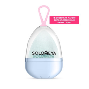 Solomeya Спонж косметический для макияжа, меняющий цвет, Blue-pink