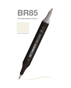 Sketchmarker Маркер Brush двухсторонний на спиртовой основе BR85 Космическое латте
