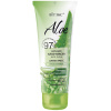 Bielita Aloe Алоэ - Маска ночная для лица Антистресс, несмываемая, 75 мл