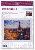 Riolis Набор для вышивания крестом 30х40см 1990 Ночная Москва, Симонов монастырь