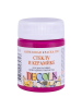 Decola Краска акриловая по стеклу и керамике 50мл Светло-розовая 