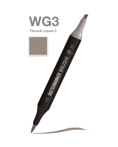 Sketchmarker Маркер Brush двухсторонний на спиртовой основе WG3 Теплый серый 3