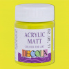 Decola Краска акриловая матовая 50мл Лайм